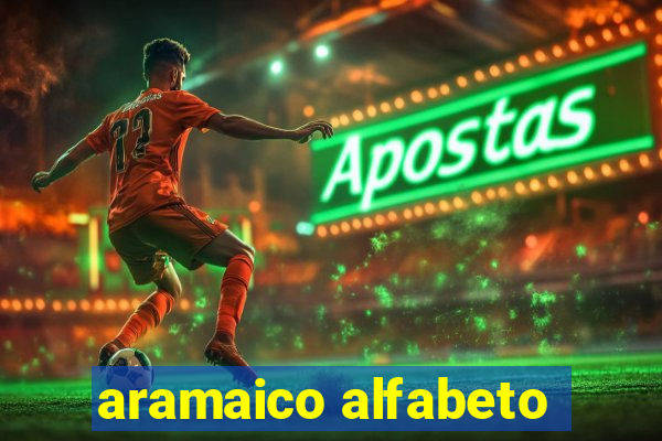 aramaico alfabeto